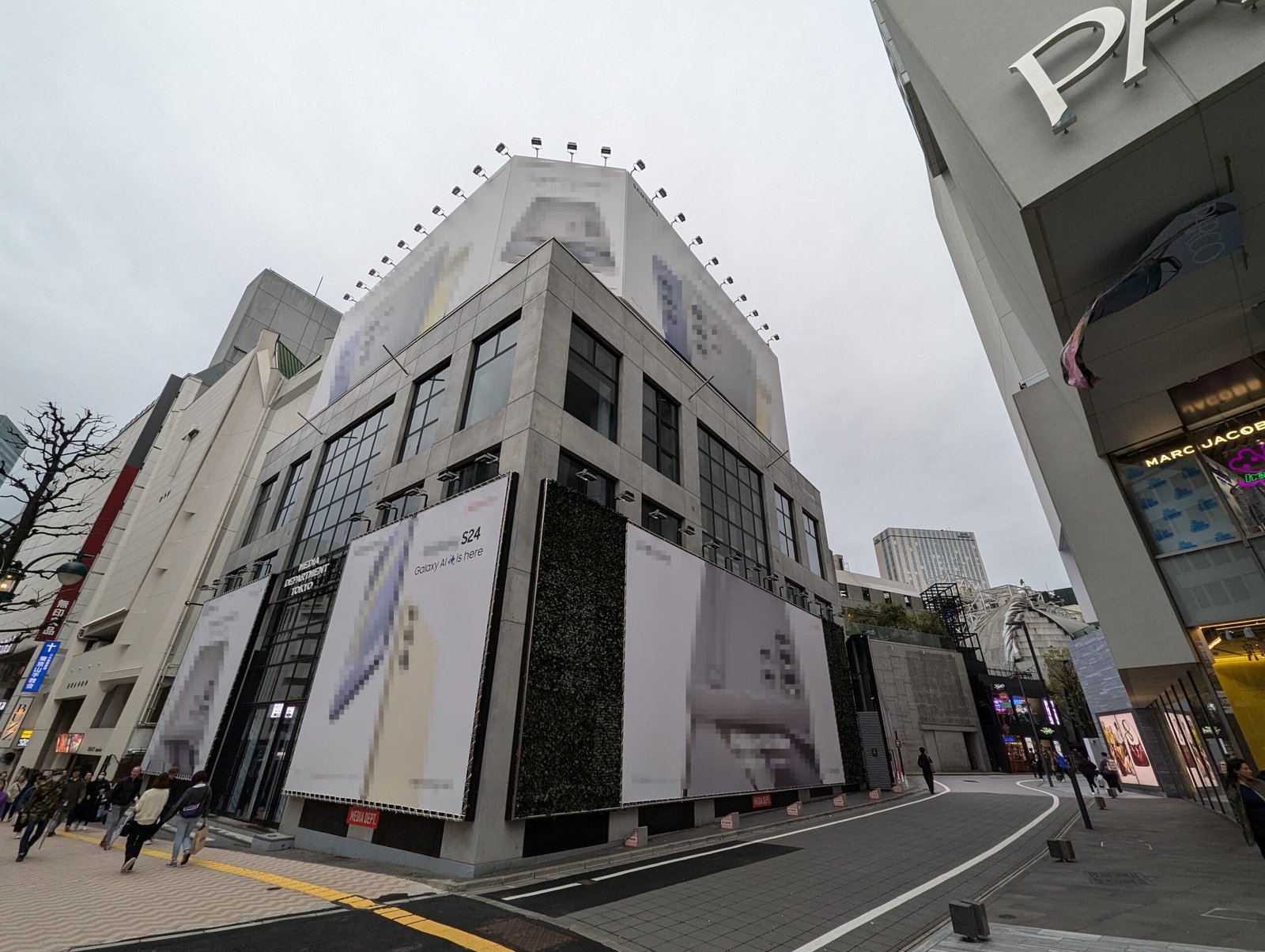 渋谷 公園通り Media Department Tokyo