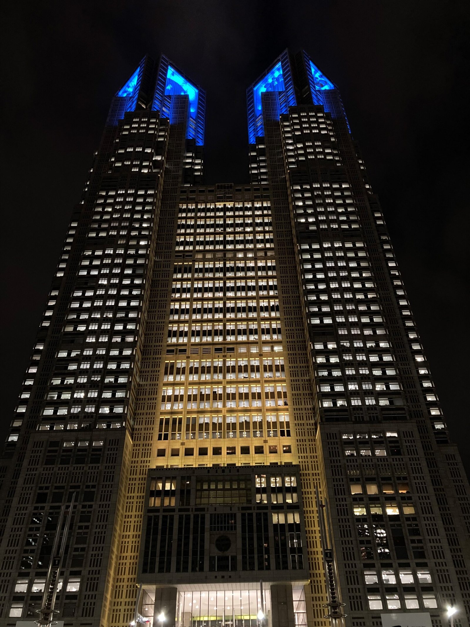 Tokyo Metropolitan Government Building 2022-03-02