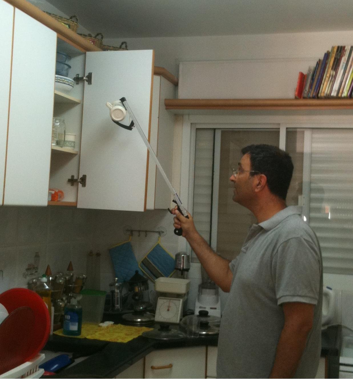Reacher Assistive Technology a