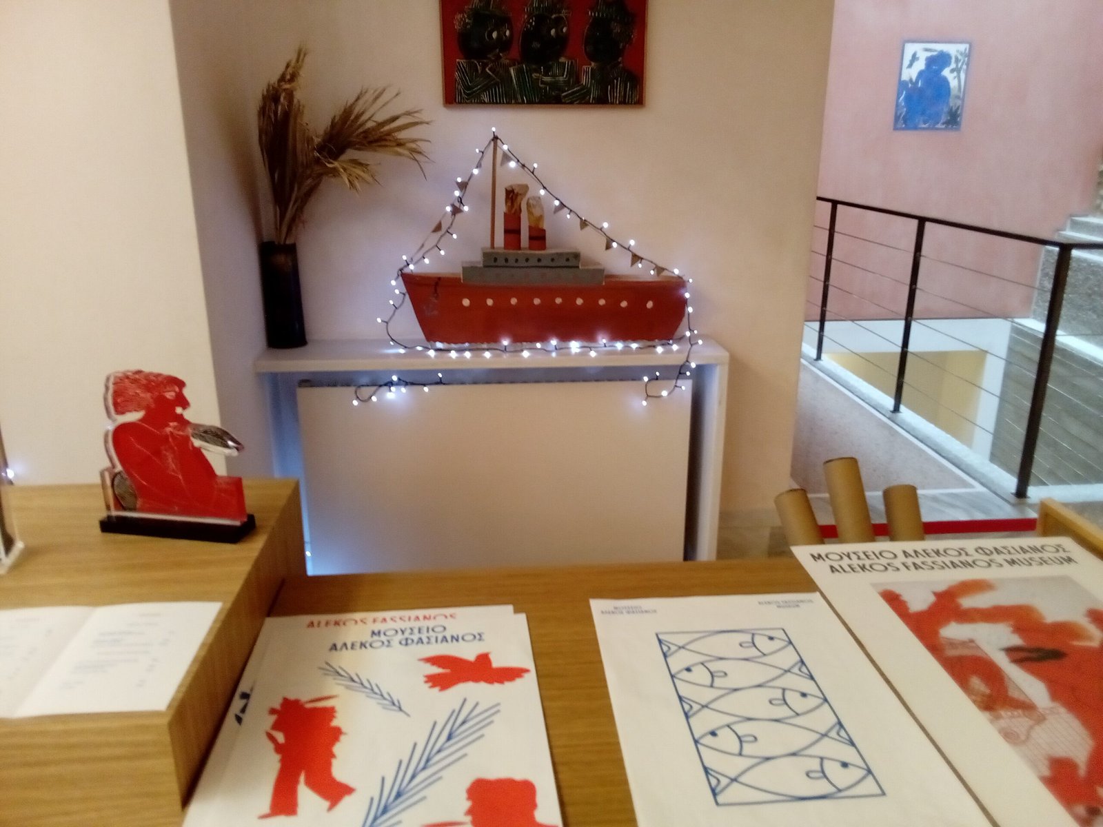 Aleco Fassianos Art Museum 2