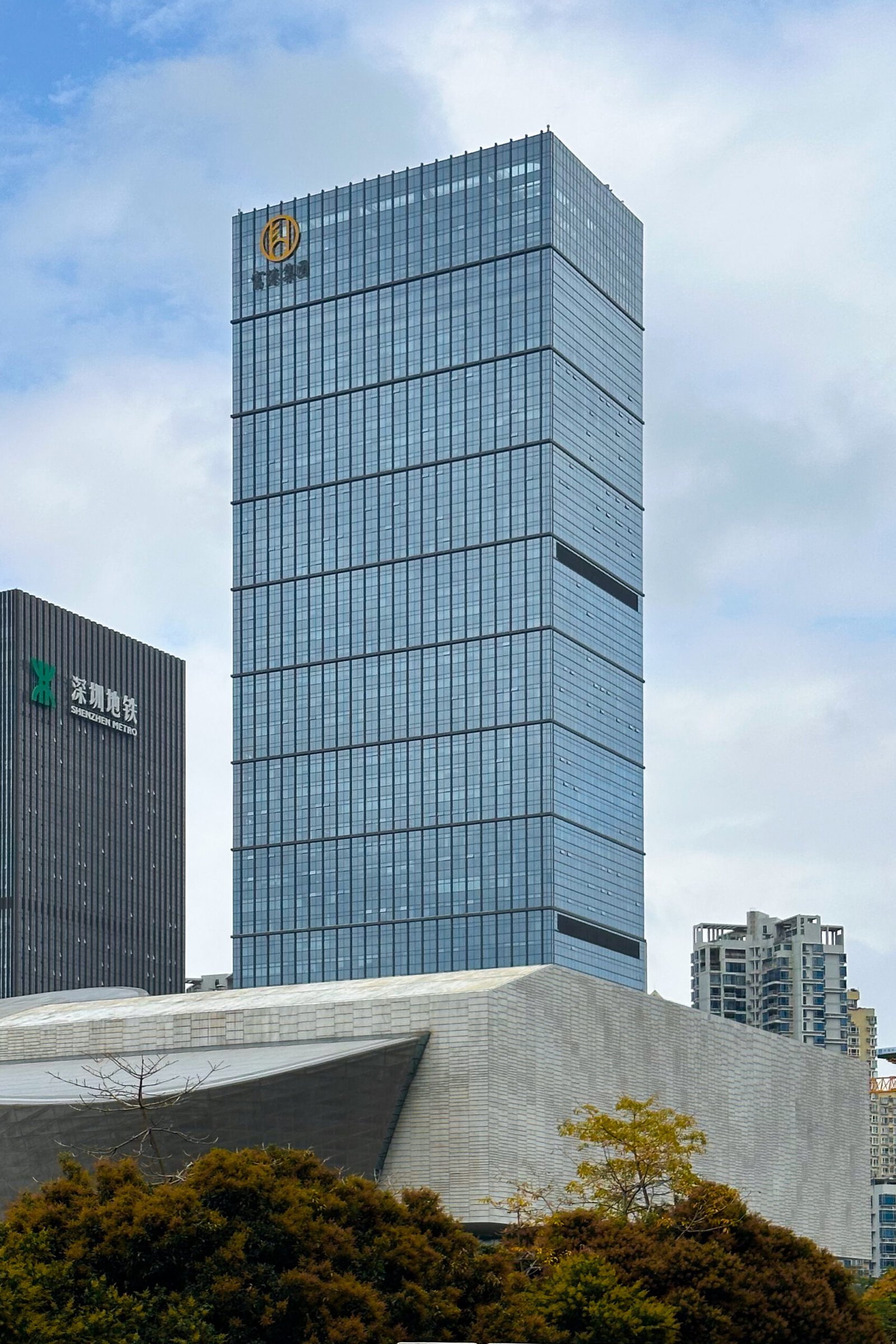 Sino Life Insurance Building Shenzhen
