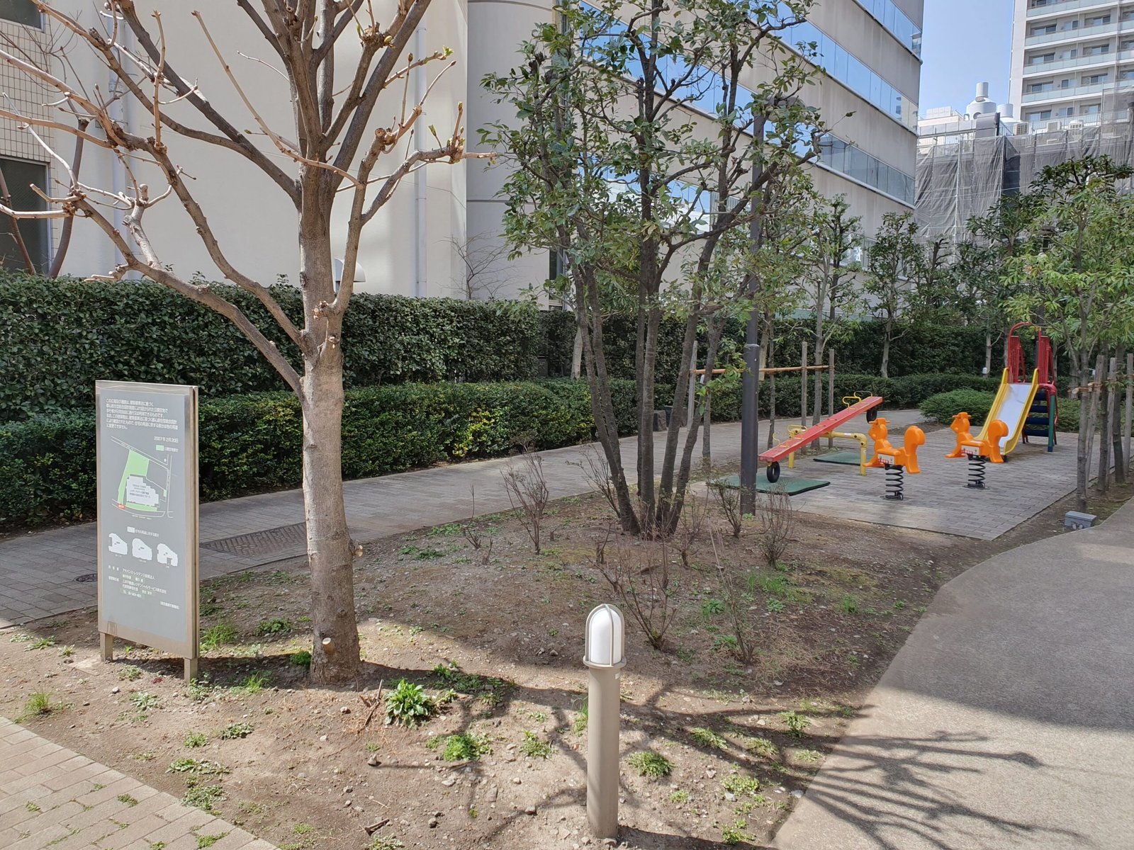 Park adjacent to Residia Tower