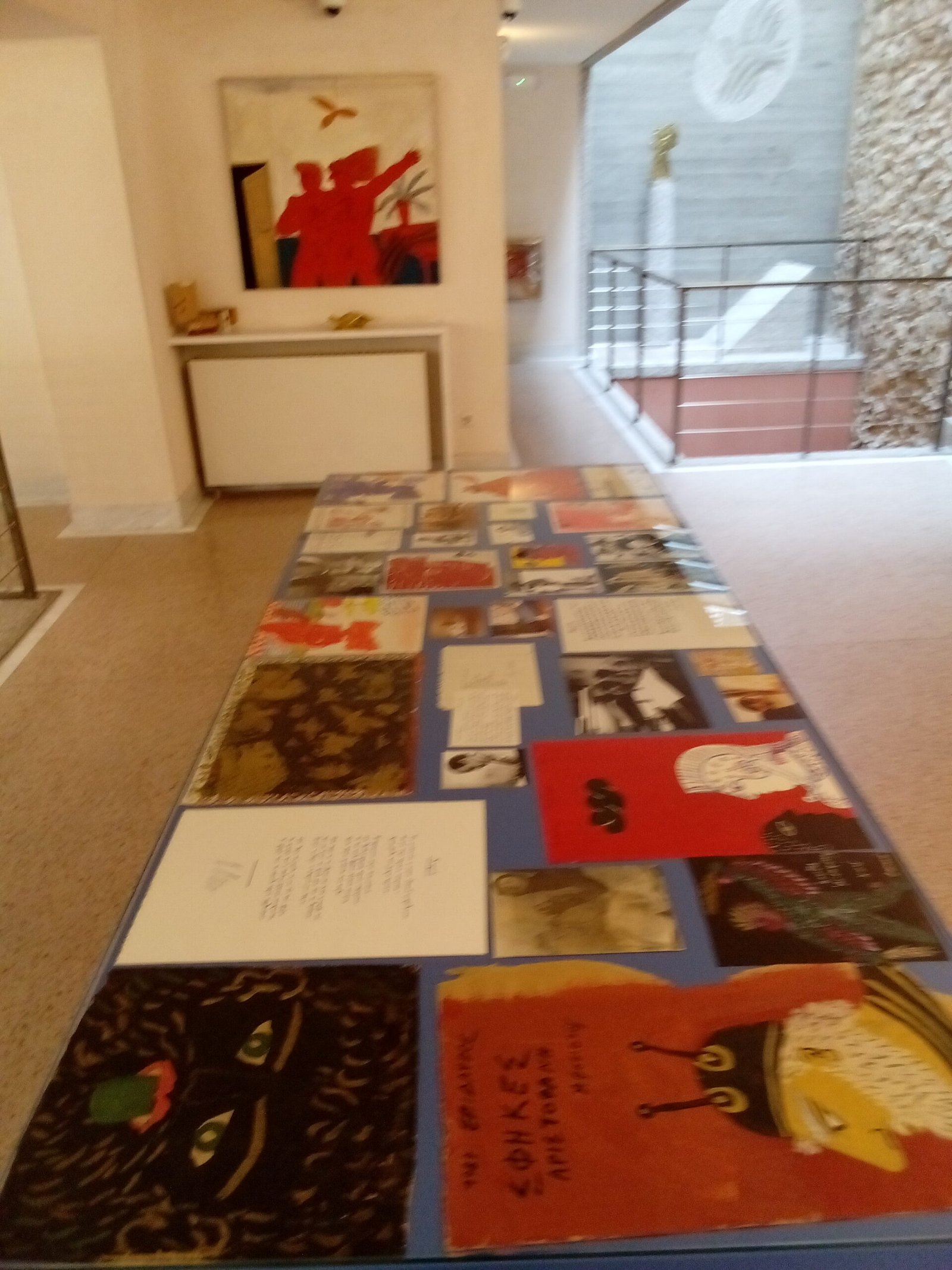 Alekos Fassianos Art Museum