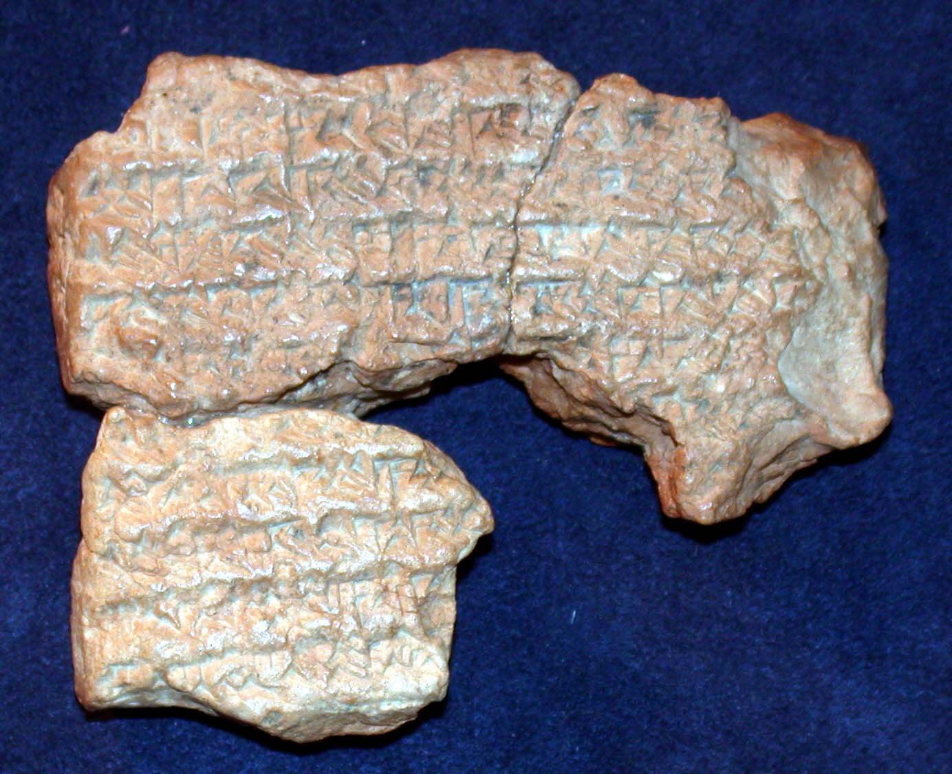 Cuneiform tablet- administrative document, Esangila archive MET VSS86 11 559