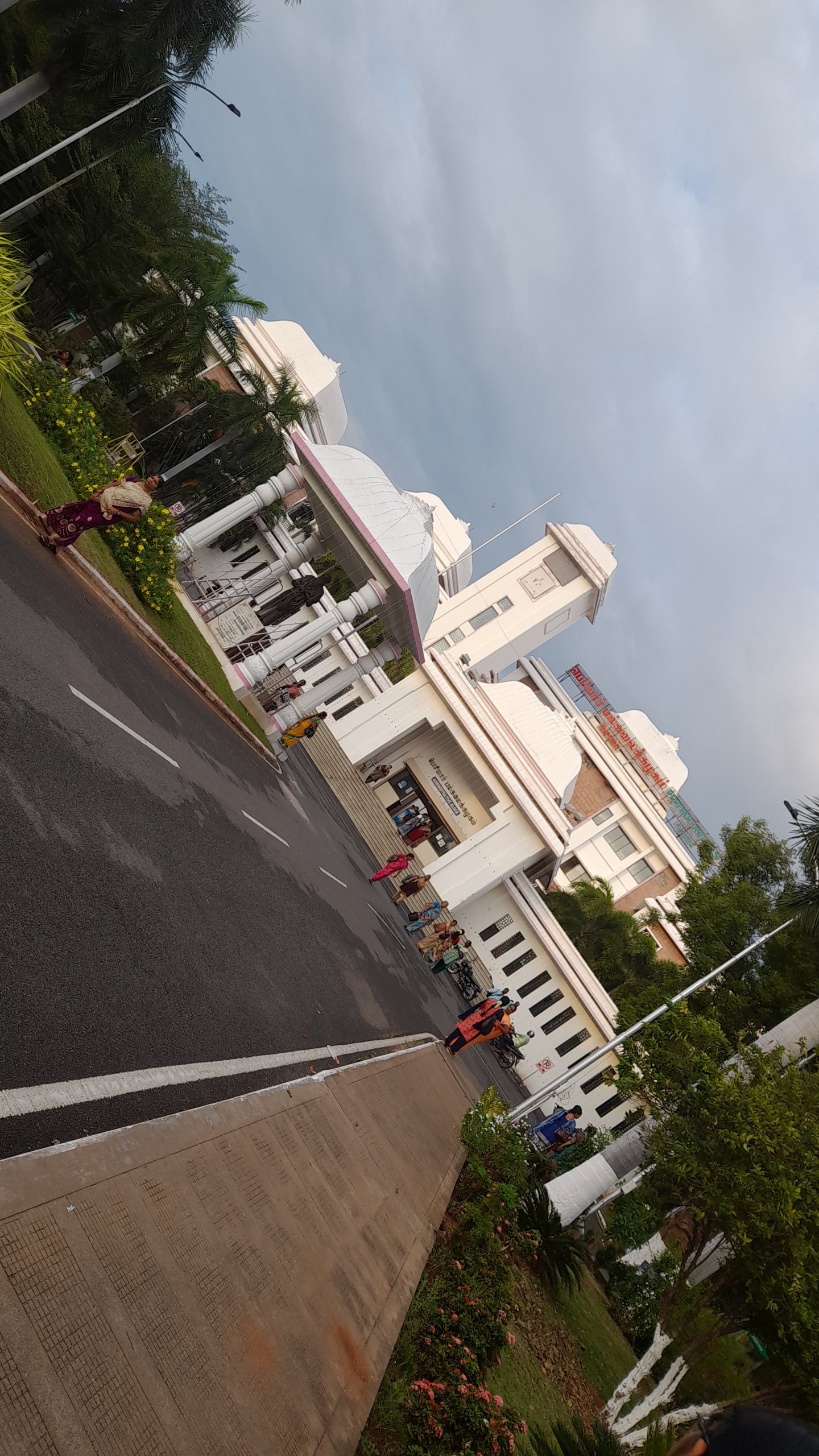 University in salem