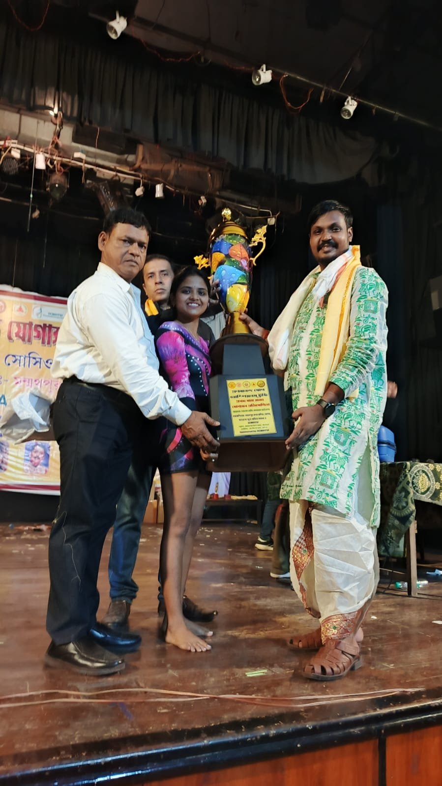 Sujay Chatterjee at Yoga Prize Distribution