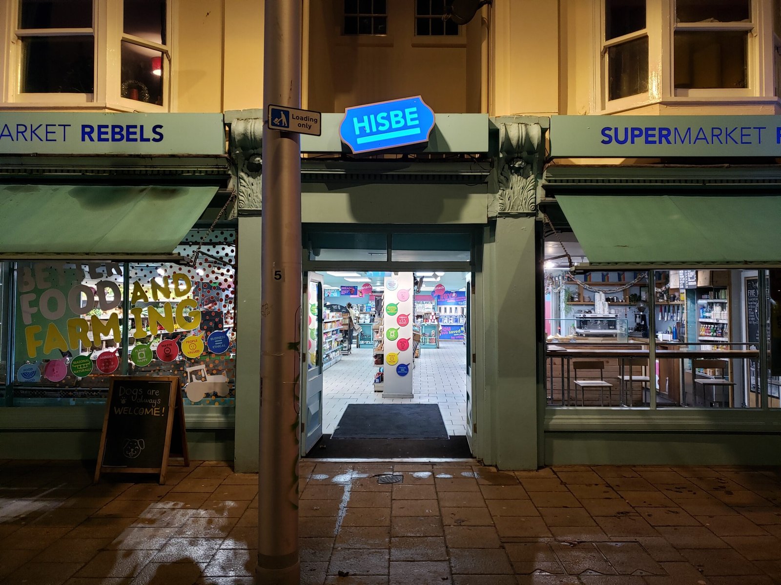 Shopfront of HISBE, Brighton
